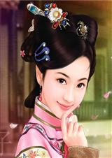 穿越之谁可相守 穿越之谁可相守