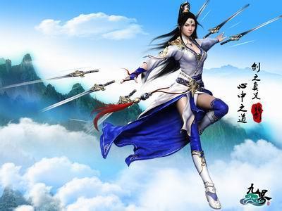 剑阵封面