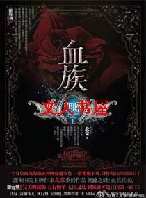 邪瞳 邪瞳