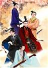 五公子 五公子