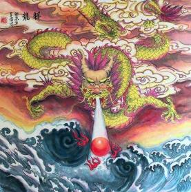 龙神 龙神
