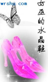 Ů׵ˮЬ