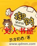 Ʒ