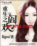 ����֮�ֻ�