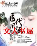 ҽ������