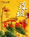 请