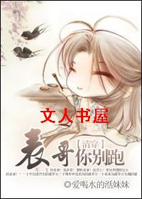 (�崩)���������