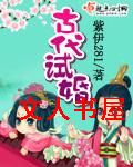 �Ŵ��Ի�