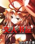 ���޶���¼