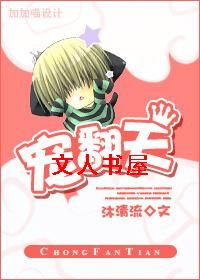 �跭��