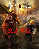 ����Xĩ�շ���