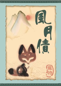 ����ծ