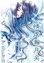 ��Ű��¹ط���