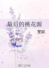 �����һ�Դ