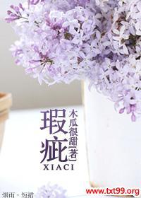 覴÷