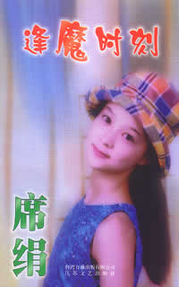 ħʱ
