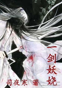 һ欷