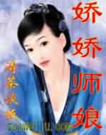 与爱同行封面