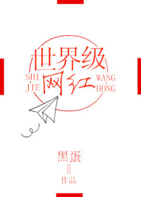 ���缶�������