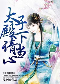 檱���Ы,̫�ӵ����뵱��