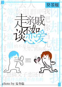 �����ݲ���̸����