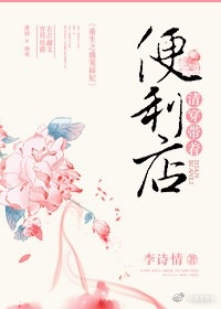 �崩���ű�����