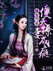 ��Ů����:ɵ�����޳��