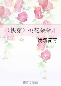 �촩֮�һ���俪