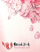 又是一年花开季