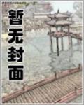 武道极锋 武道极锋