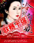 ���鱩��:���������