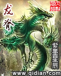 龙脊 龙脊