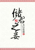 蛮后 蛮后