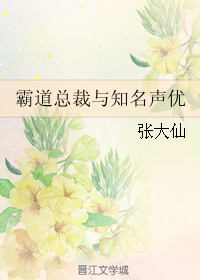 �Ե��ܲ���֪������